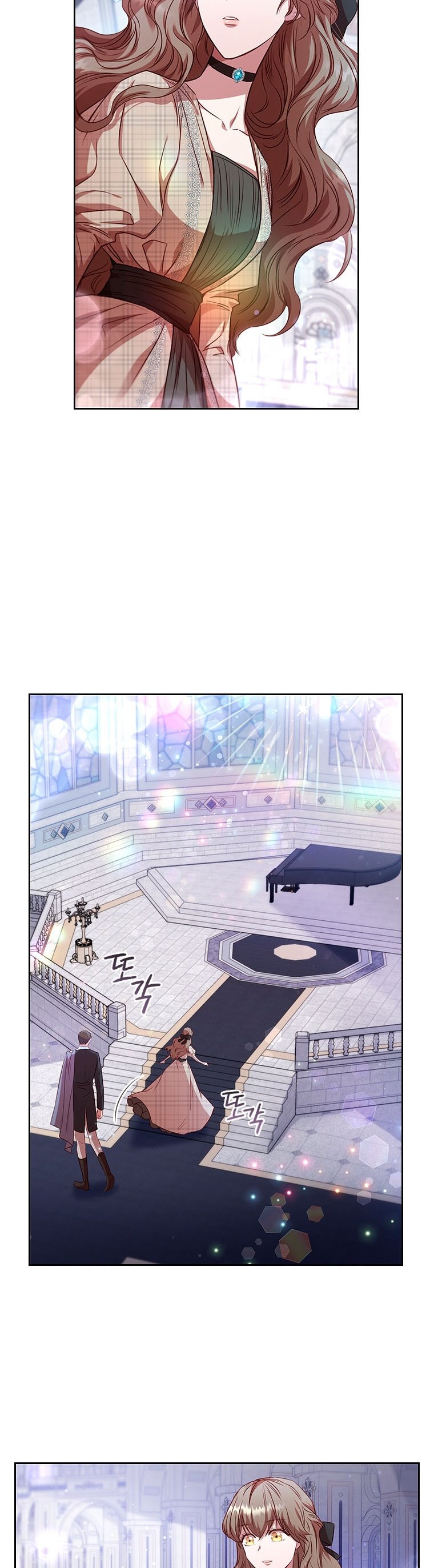 An Extra in the Family Is the First to Be Abandoned Chapter 21 - Page 5