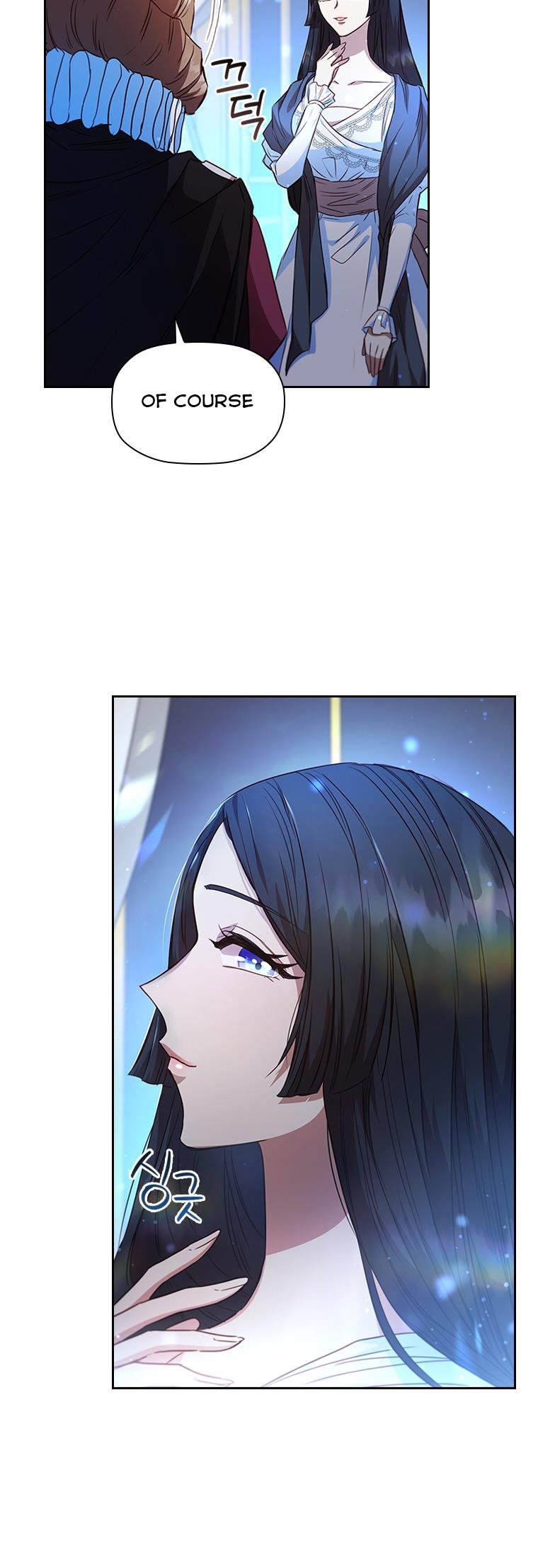 An Extra in the Family Is the First to Be Abandoned Chapter 23 - Page 18