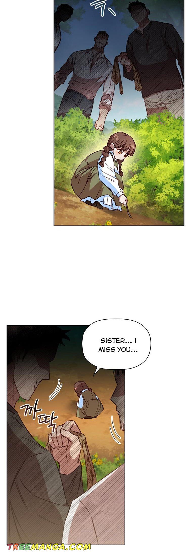 An Extra in the Family Is the First to Be Abandoned Chapter 23 - Page 23