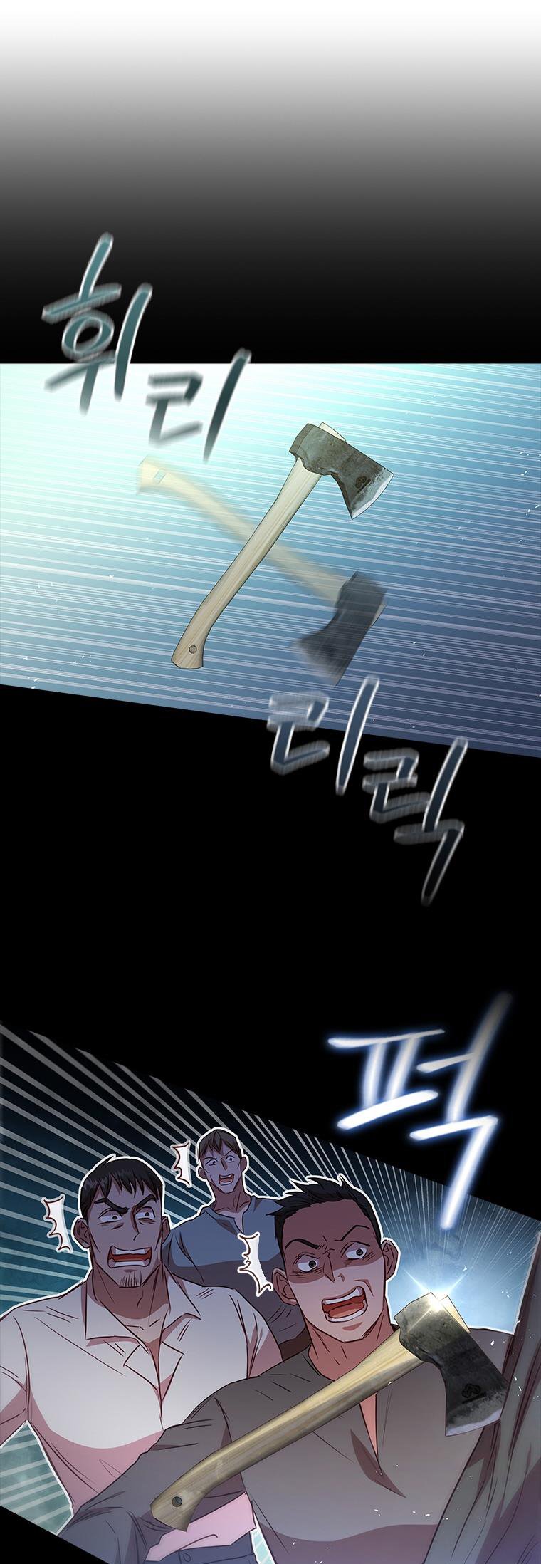 An Extra in the Family Is the First to Be Abandoned Chapter 23 - Page 24