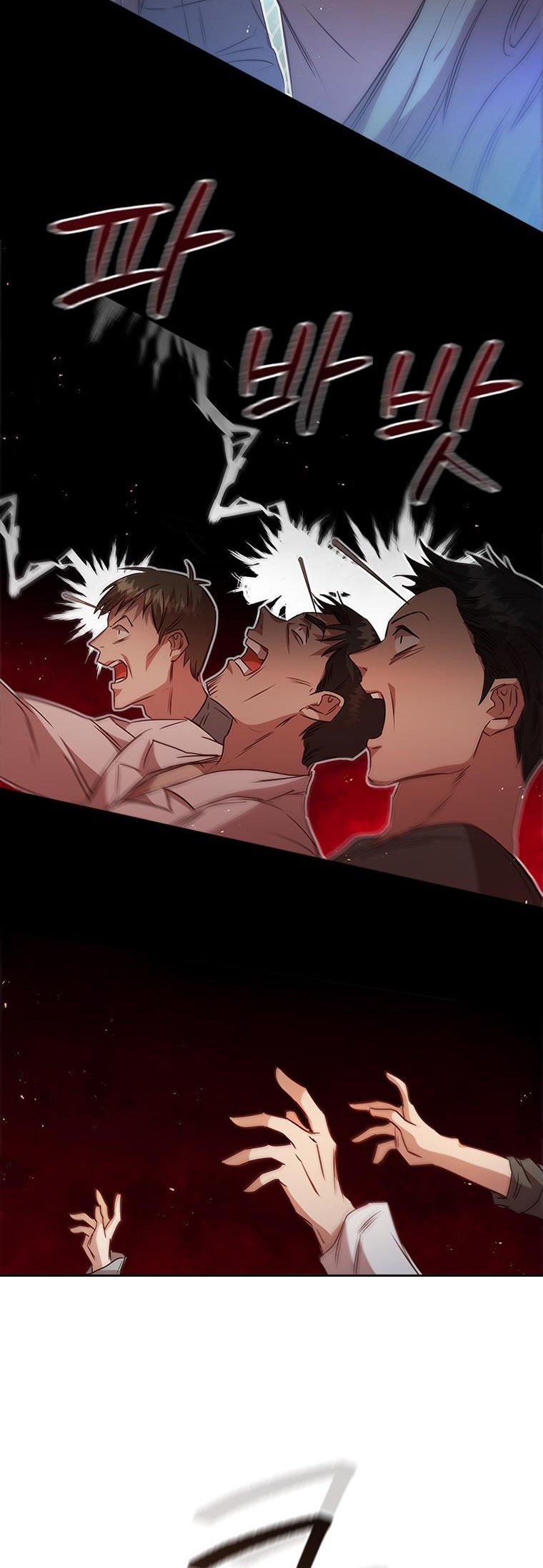 An Extra in the Family Is the First to Be Abandoned Chapter 23 - Page 25