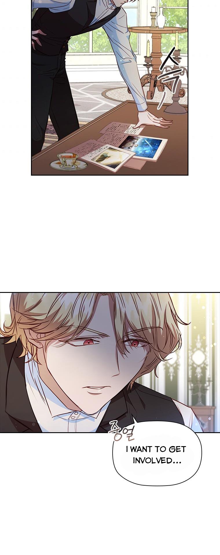 An Extra in the Family Is the First to Be Abandoned Chapter 23 - Page 42