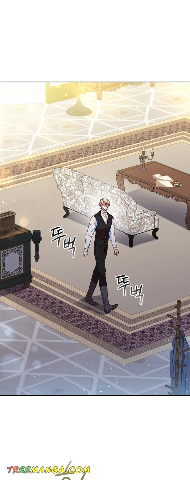 An Extra in the Family Is the First to Be Abandoned Chapter 23 - Page 43