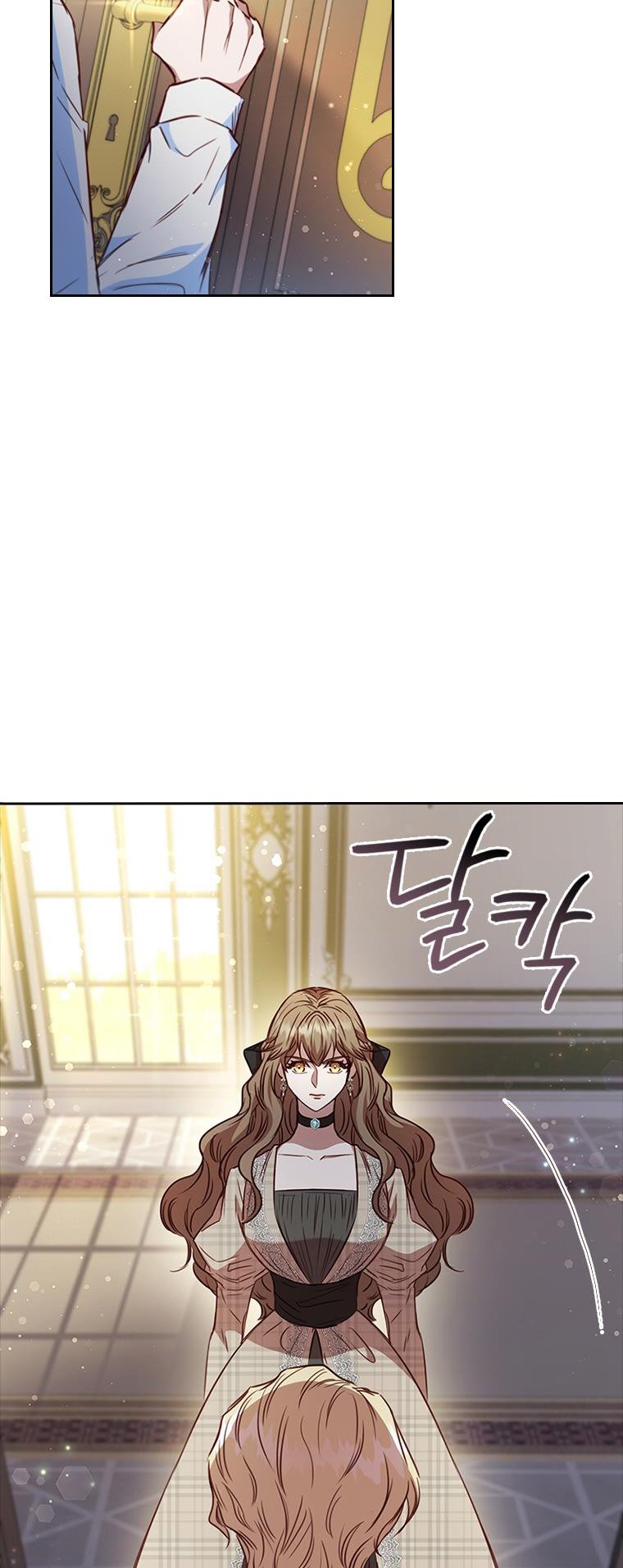 An Extra in the Family Is the First to Be Abandoned Chapter 23 - Page 45
