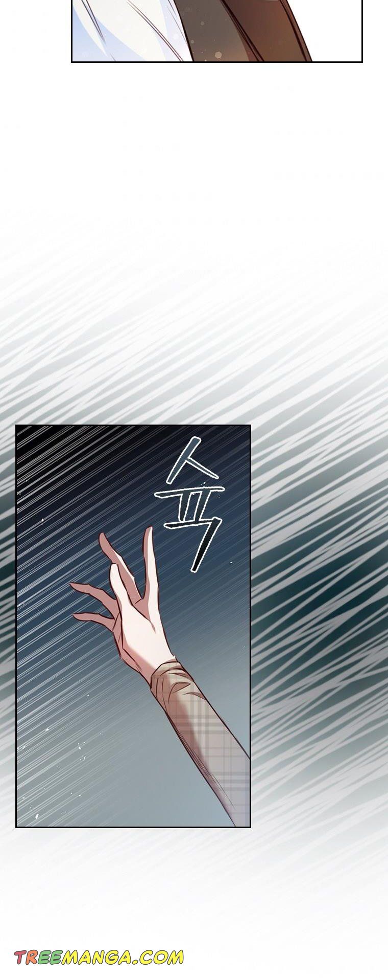 An Extra in the Family Is the First to Be Abandoned Chapter 23 - Page 47