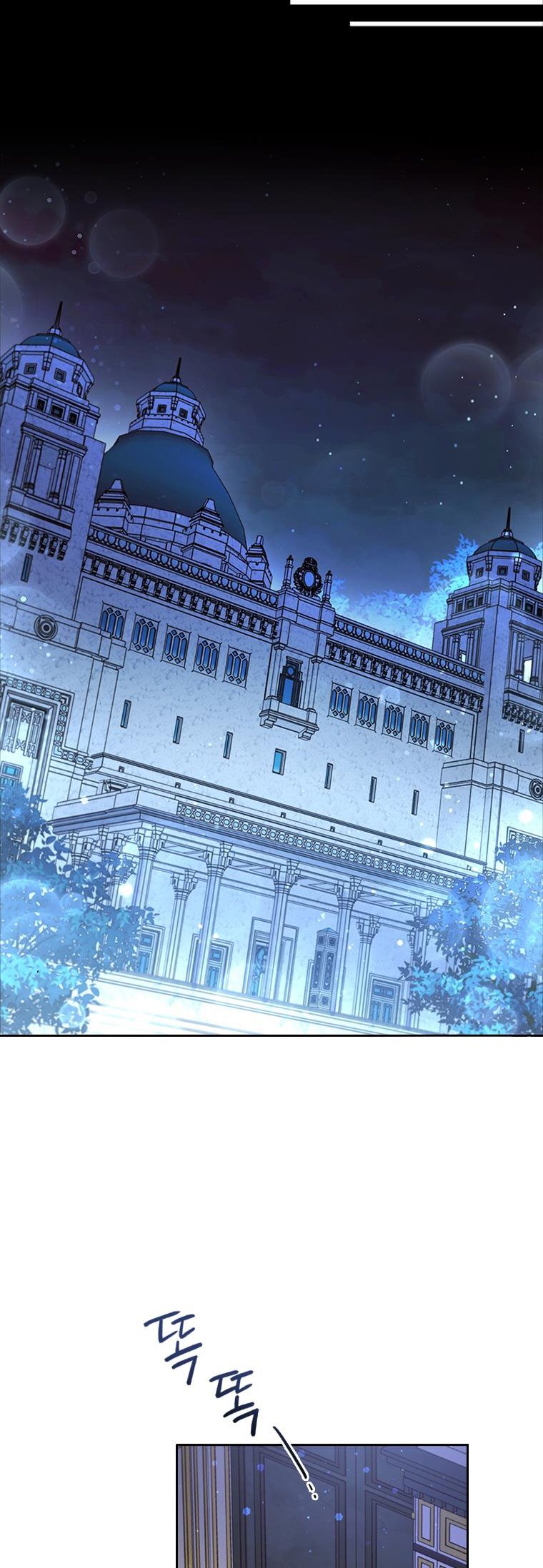 An Extra in the Family Is the First to Be Abandoned Chapter 23 - Page 6