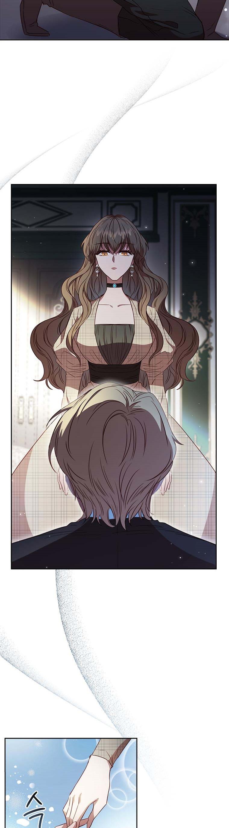 An Extra in the Family Is the First to Be Abandoned Chapter 25 - Page 11