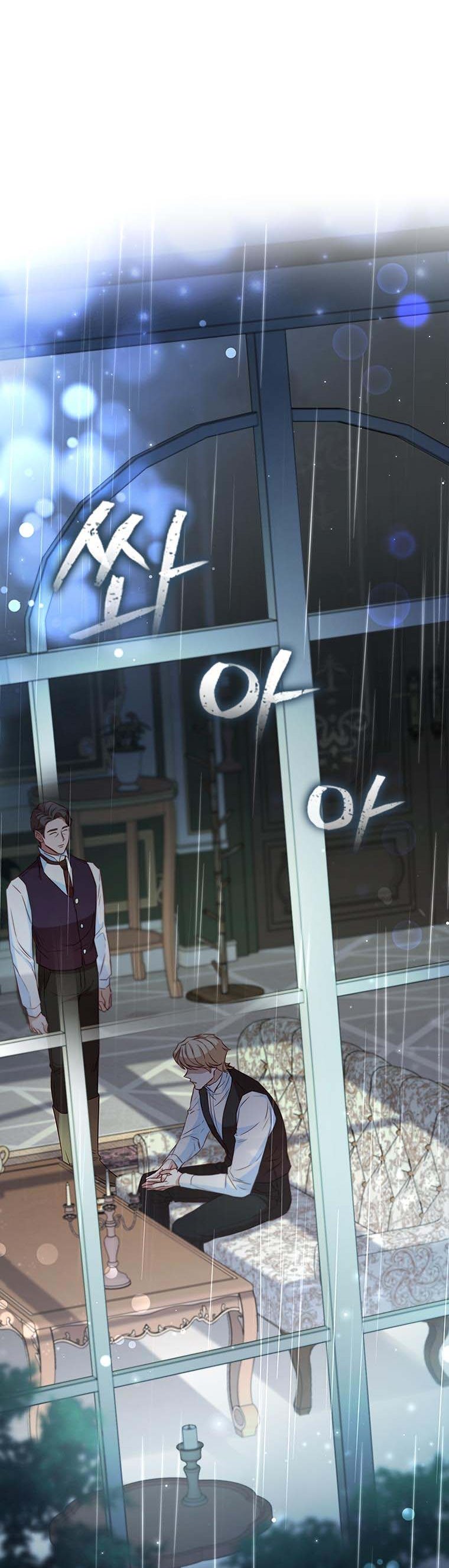 An Extra in the Family Is the First to Be Abandoned Chapter 25 - Page 29