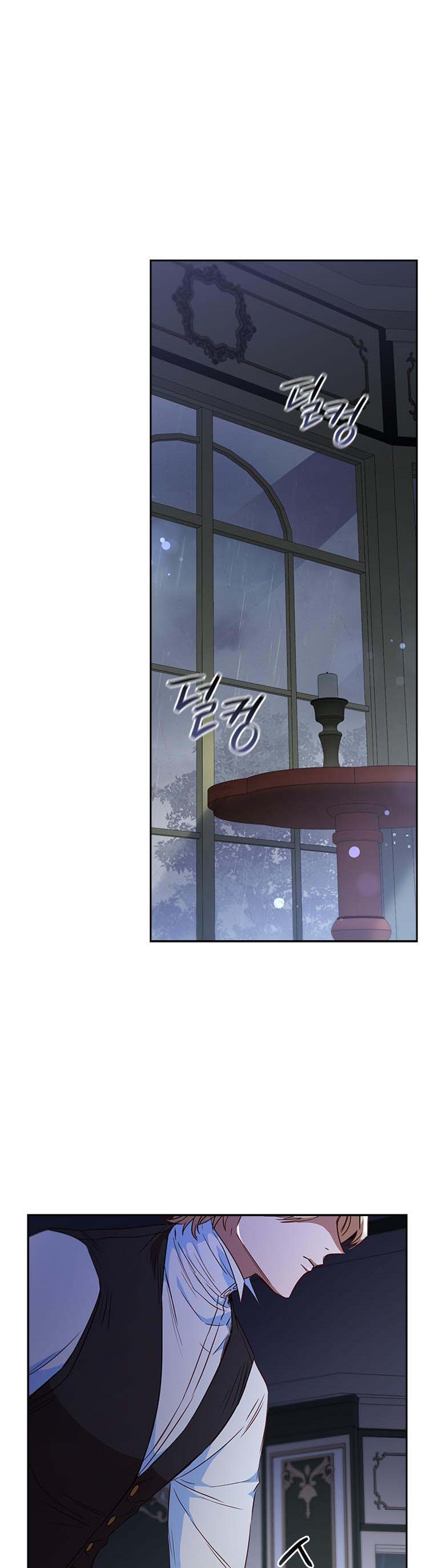 An Extra in the Family Is the First to Be Abandoned Chapter 25 - Page 9