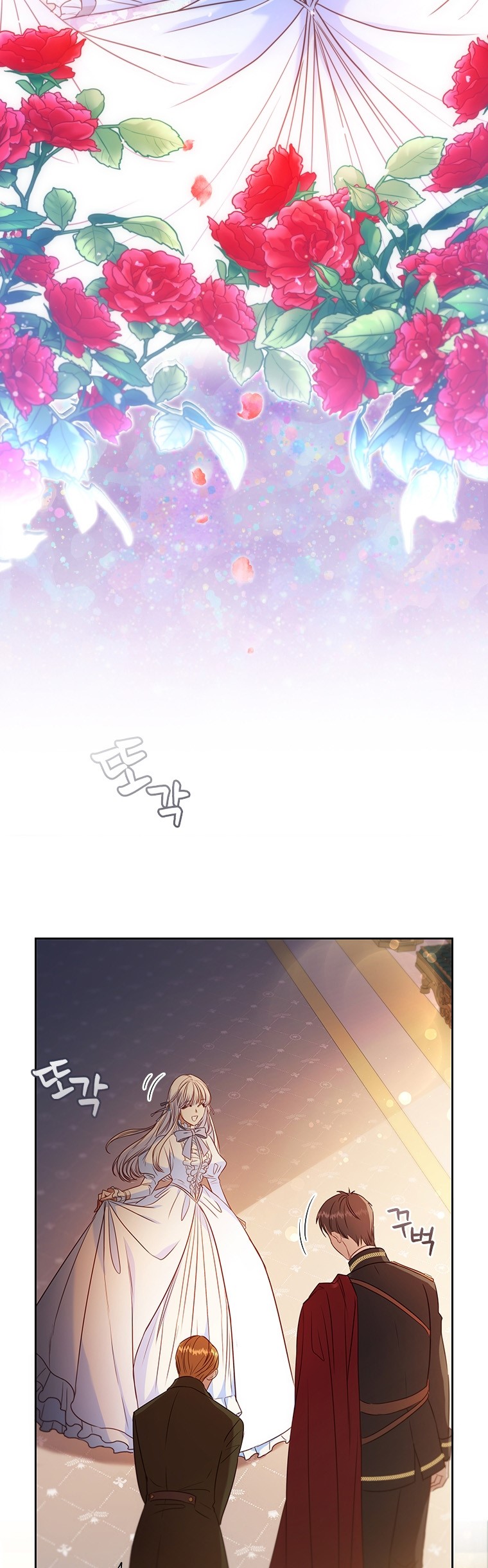 An Extra in the Family Is the First to Be Abandoned Chapter 3 - Page 17