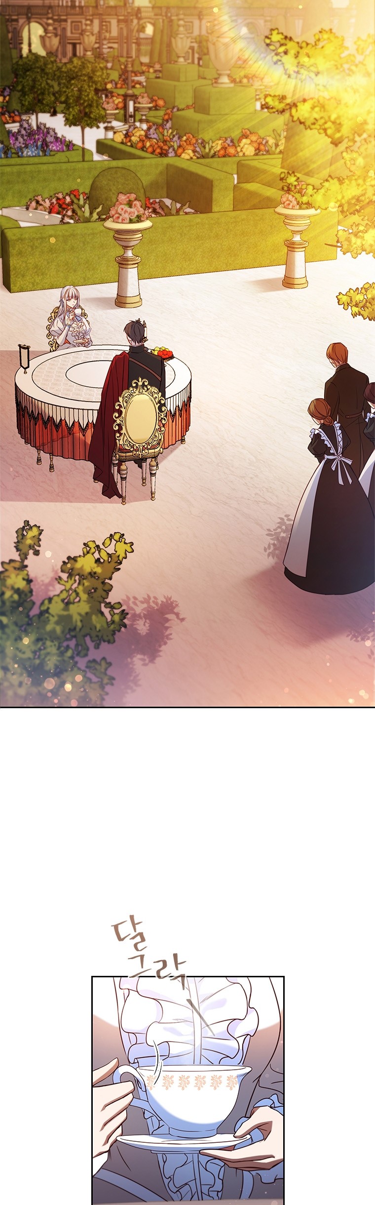 An Extra in the Family Is the First to Be Abandoned Chapter 3 - Page 20