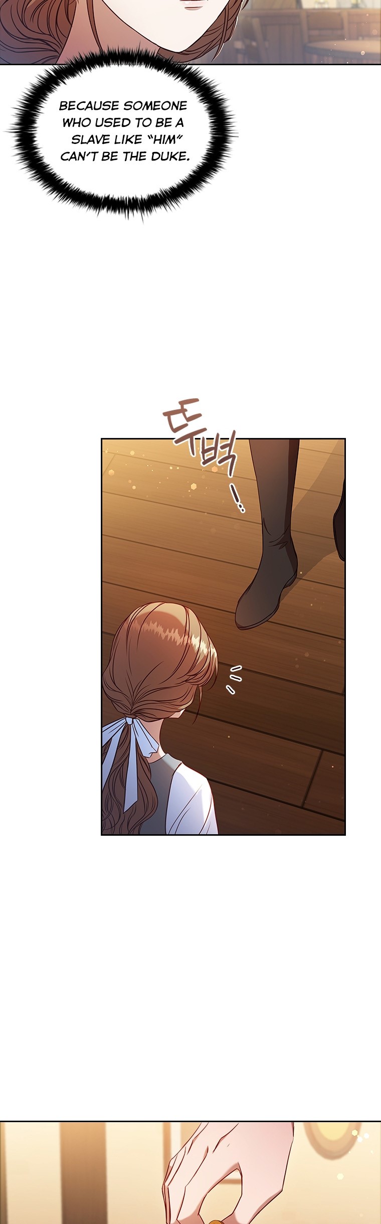 An Extra in the Family Is the First to Be Abandoned Chapter 3 - Page 4