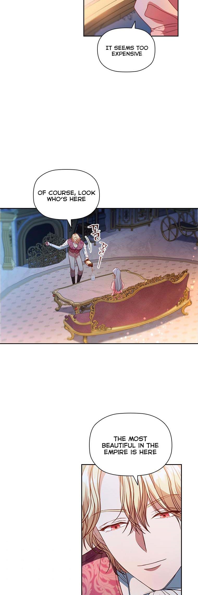 An Extra in the Family Is the First to Be Abandoned Chapter 4 - Page 32