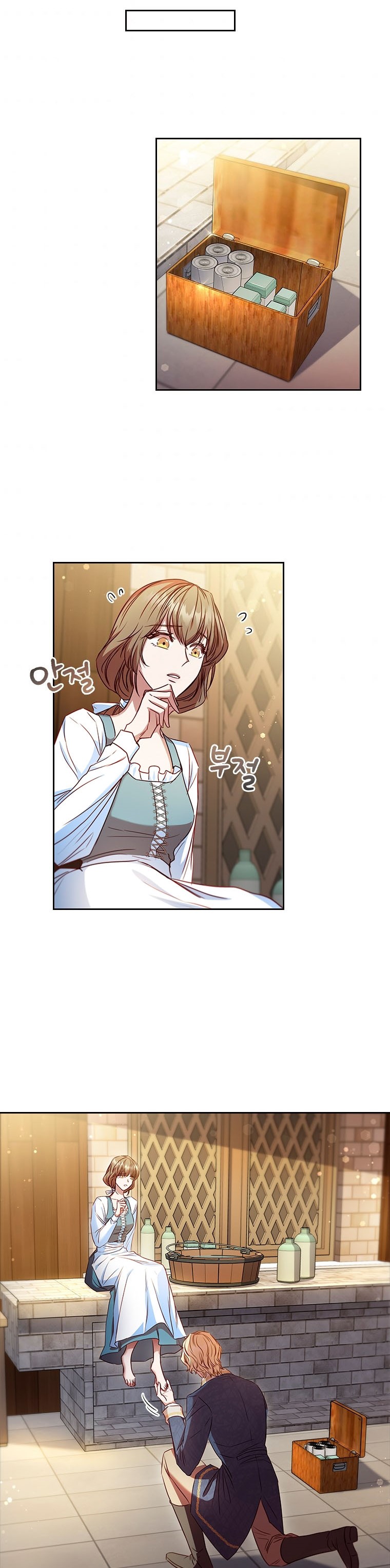 An Extra in the Family Is the First to Be Abandoned Chapter 5 - Page 19
