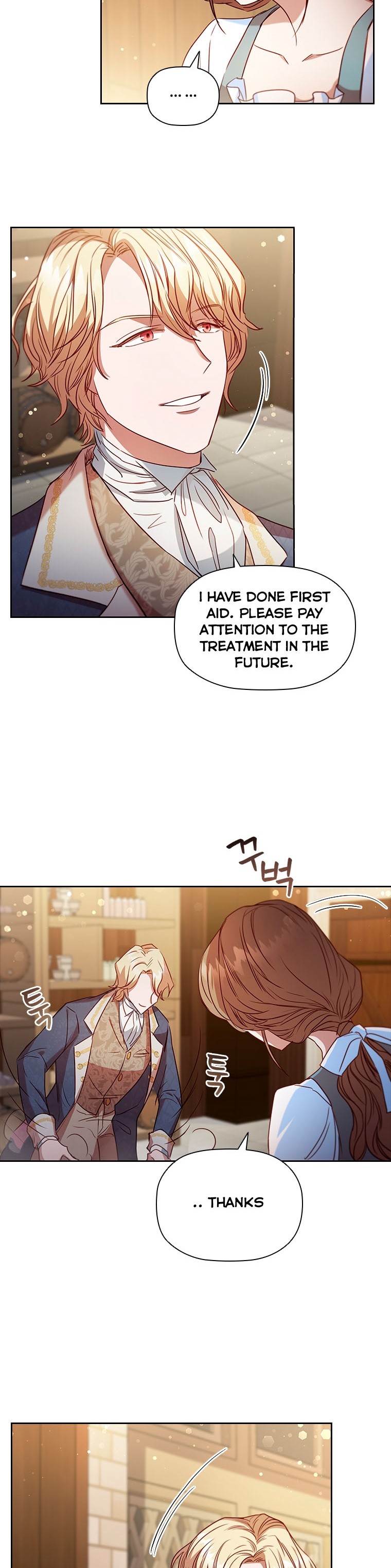 An Extra in the Family Is the First to Be Abandoned Chapter 5 - Page 21