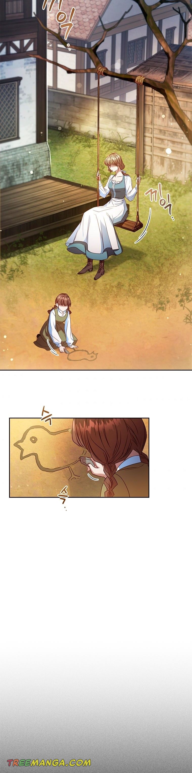 An Extra in the Family Is the First to Be Abandoned Chapter 5 - Page 26