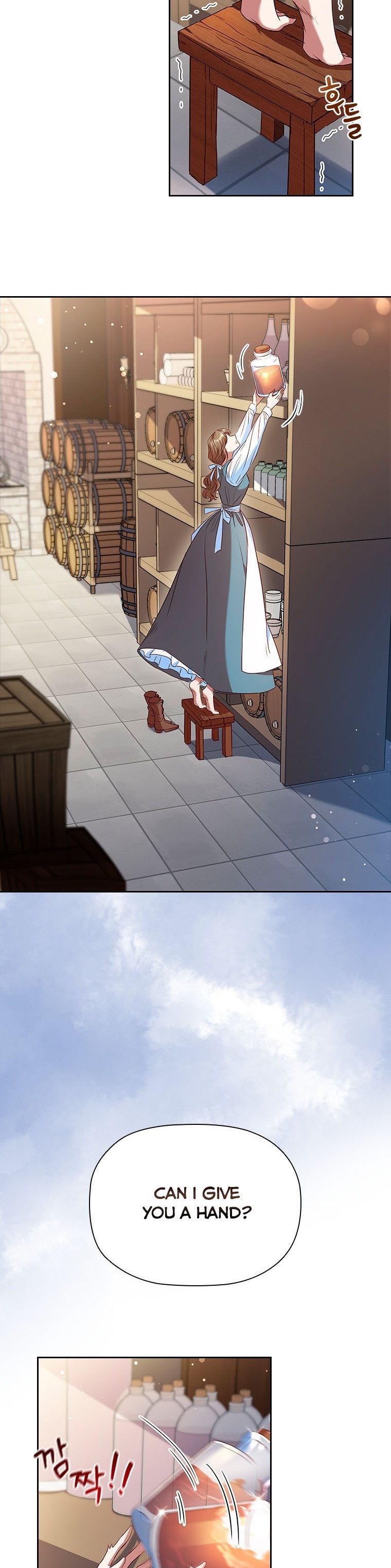 An Extra in the Family Is the First to Be Abandoned Chapter 5 - Page 6