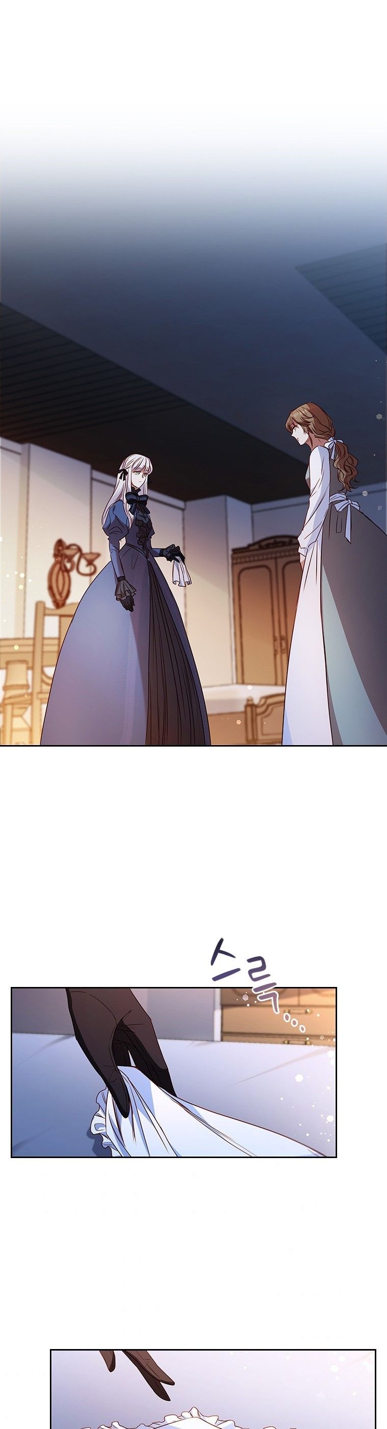 An Extra in the Family Is the First to Be Abandoned Chapter 6 - Page 20