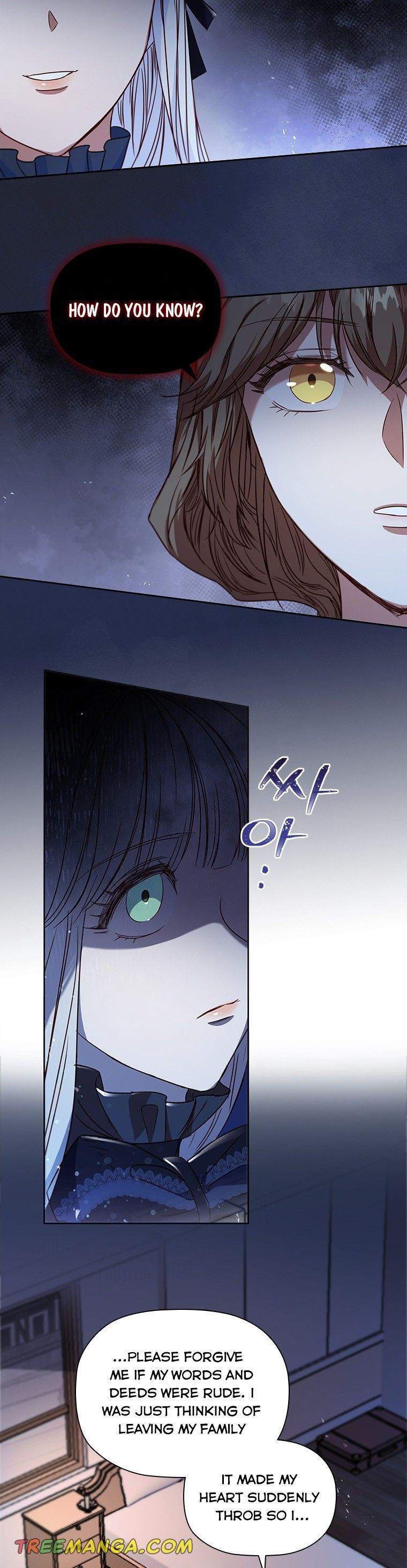 An Extra in the Family Is the First to Be Abandoned Chapter 6 - Page 33