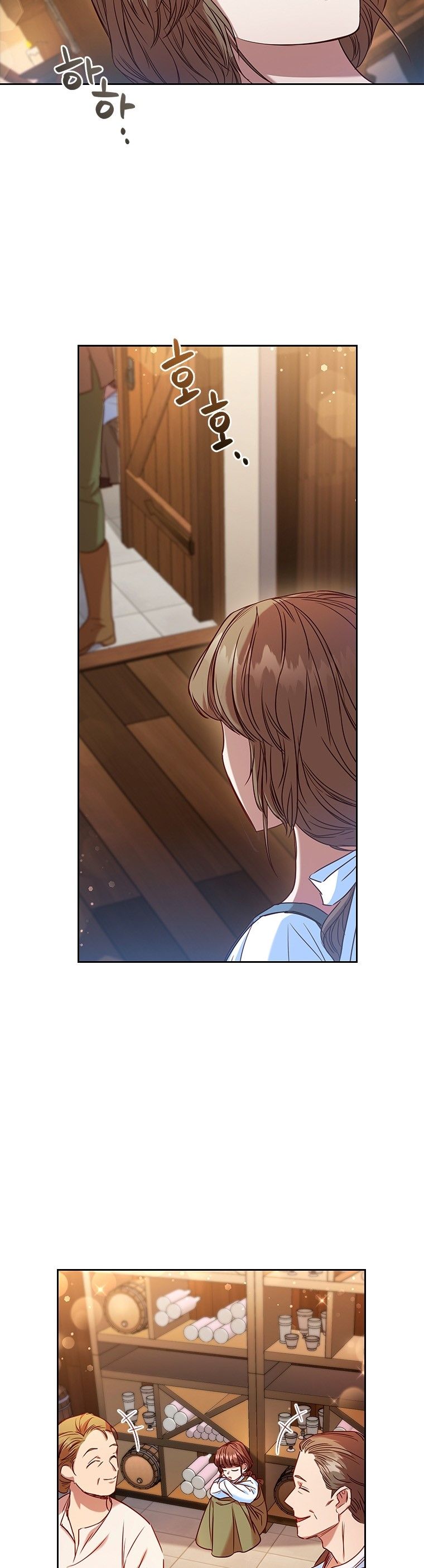 An Extra in the Family Is the First to Be Abandoned Chapter 6 - Page 4