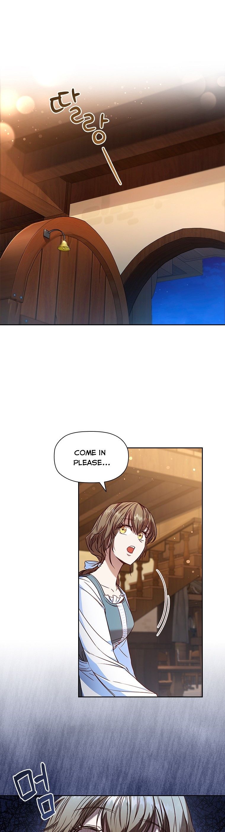 An Extra in the Family Is the First to Be Abandoned Chapter 6 - Page 6