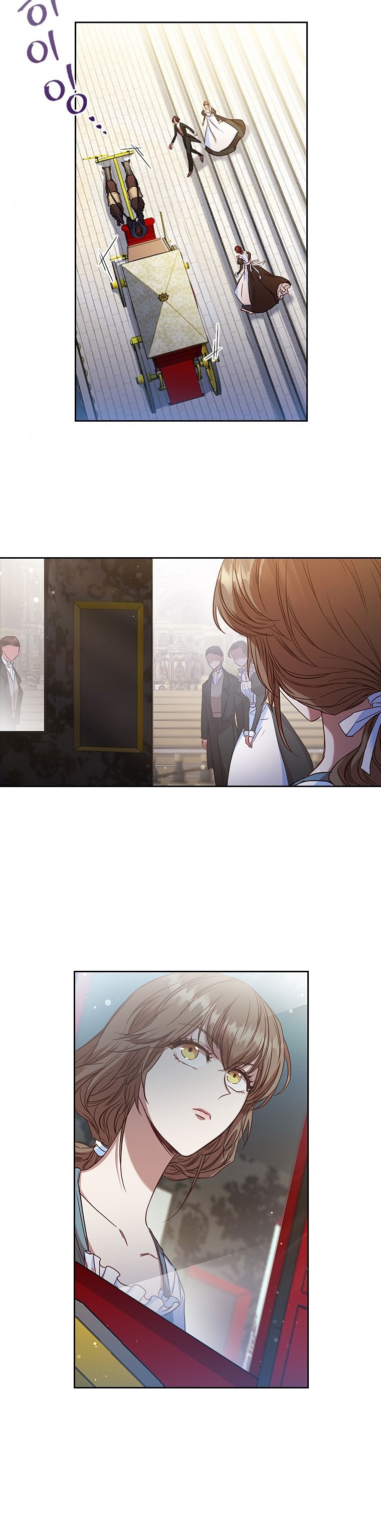 An Extra in the Family Is the First to Be Abandoned Chapter 7 - Page 19