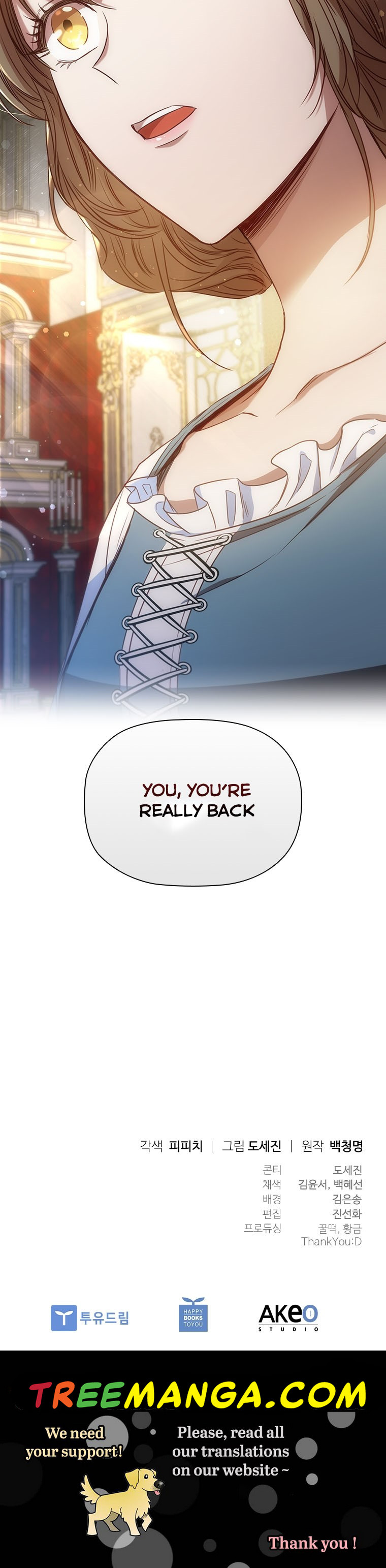 An Extra in the Family Is the First to Be Abandoned Chapter 7 - Page 35