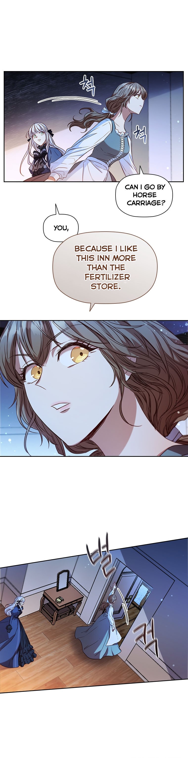 An Extra in the Family Is the First to Be Abandoned Chapter 7 - Page 4