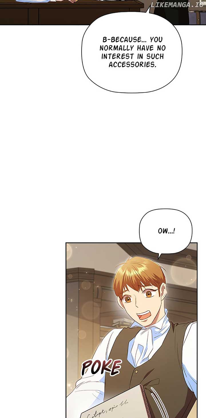An Extra in the Family Is the First to Be Abandoned Chapter 74 - Page 16