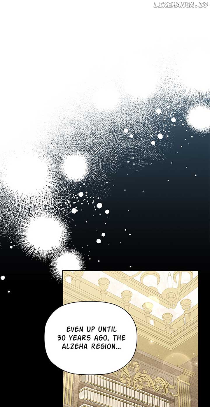 An Extra in the Family Is the First to Be Abandoned Chapter 75 - Page 23