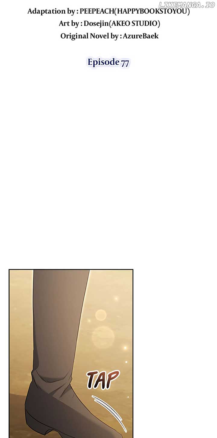 An Extra in the Family Is the First to Be Abandoned Chapter 77 - Page 17