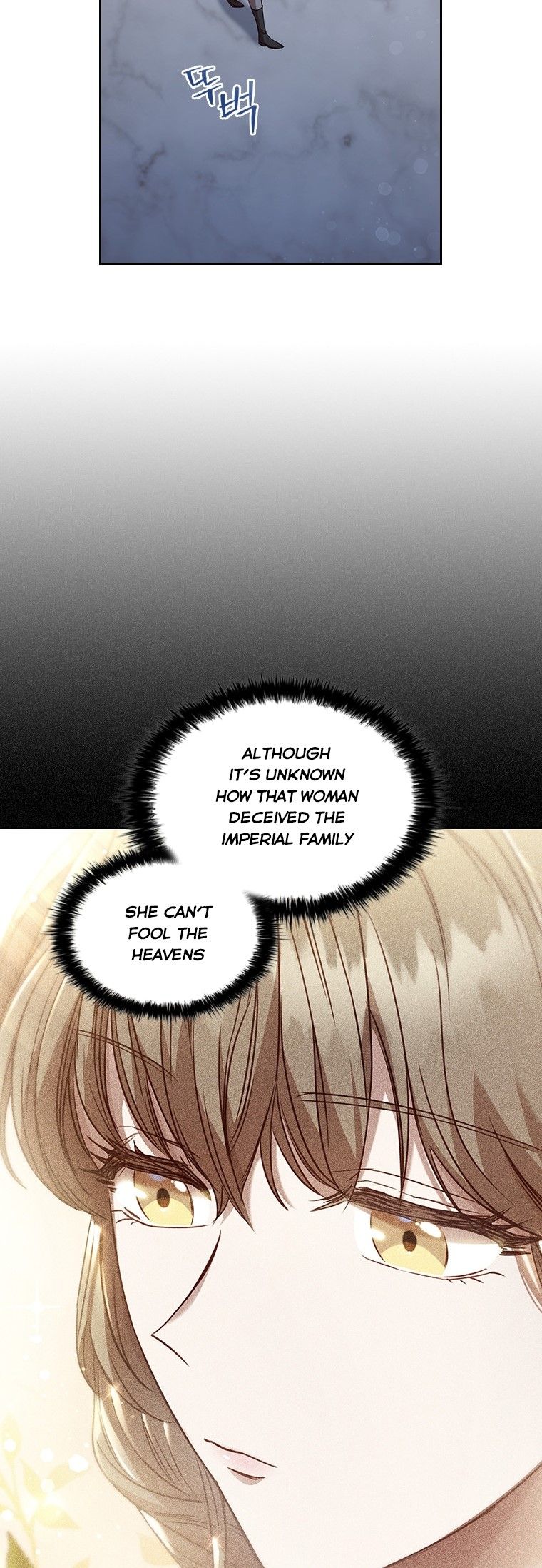An Extra in the Family Is the First to Be Abandoned Chapter 8 - Page 10