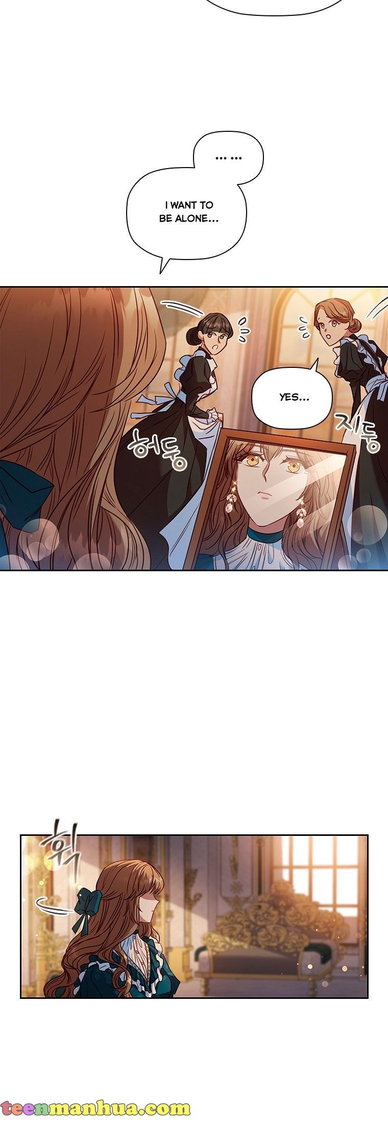 An Extra in the Family Is the First to Be Abandoned Chapter 8 - Page 18