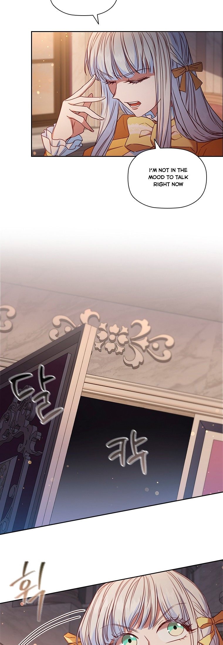 An Extra in the Family Is the First to Be Abandoned Chapter 8 - Page 22