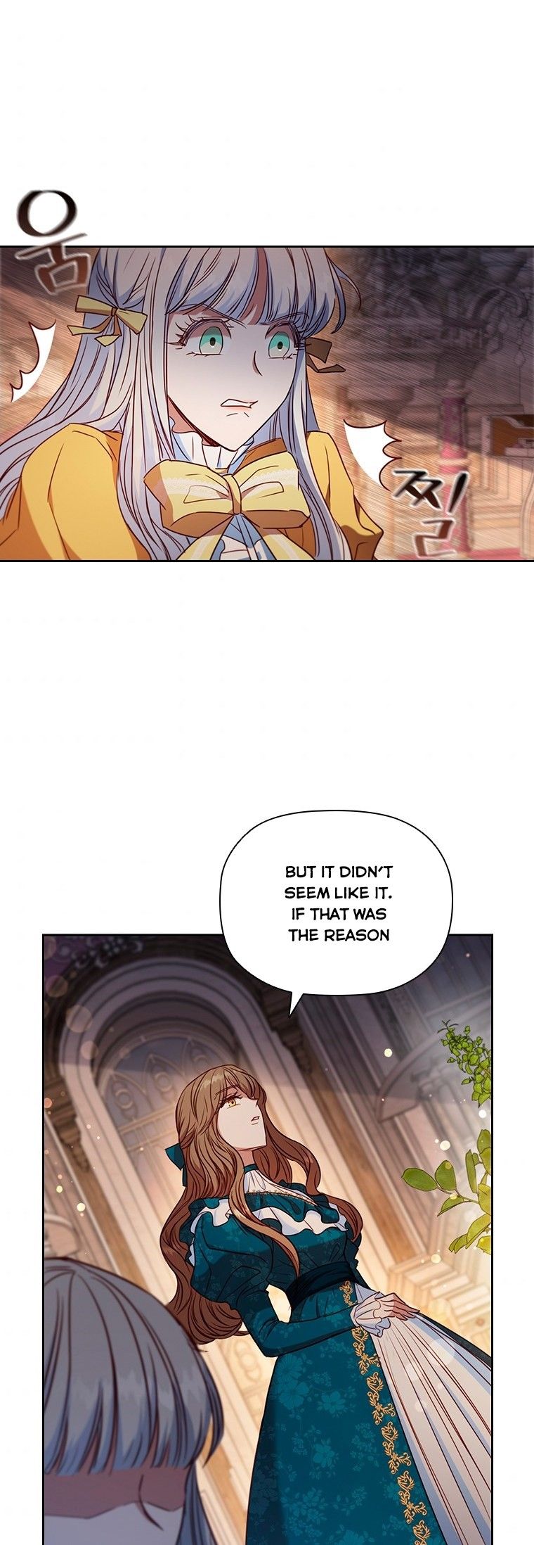 An Extra in the Family Is the First to Be Abandoned Chapter 8 - Page 26