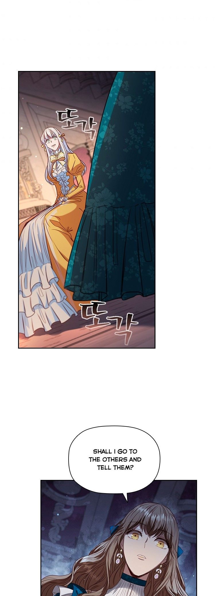 An Extra in the Family Is the First to Be Abandoned Chapter 8 - Page 32