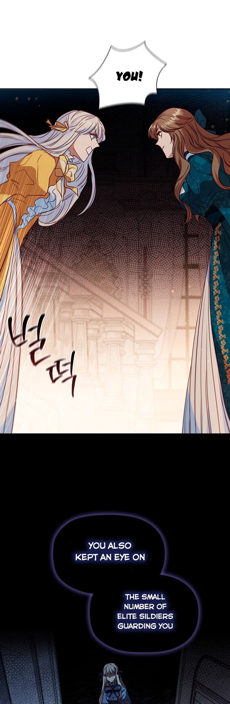 An Extra in the Family Is the First to Be Abandoned Chapter 8 - Page 44