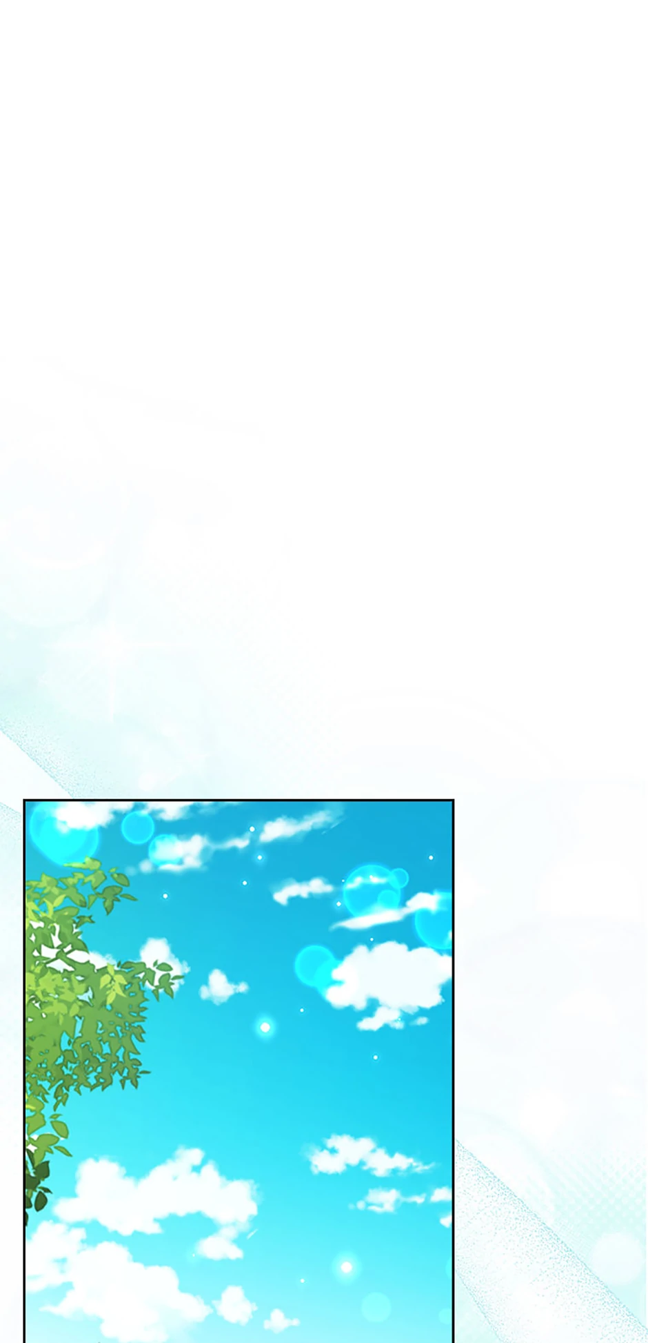 An Extra in the Family Is the First to Be Abandoned Chapter 87 - Page 0