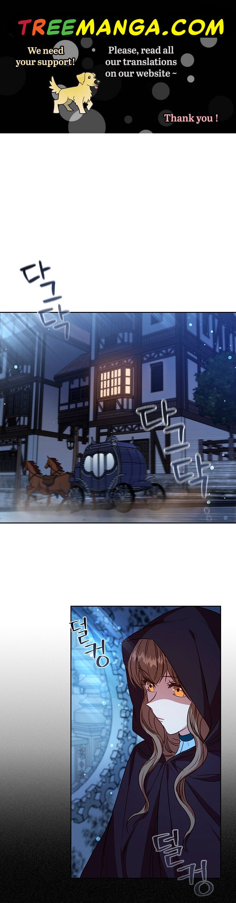 An Extra in the Family Is the First to Be Abandoned Chapter 9 - Page 0