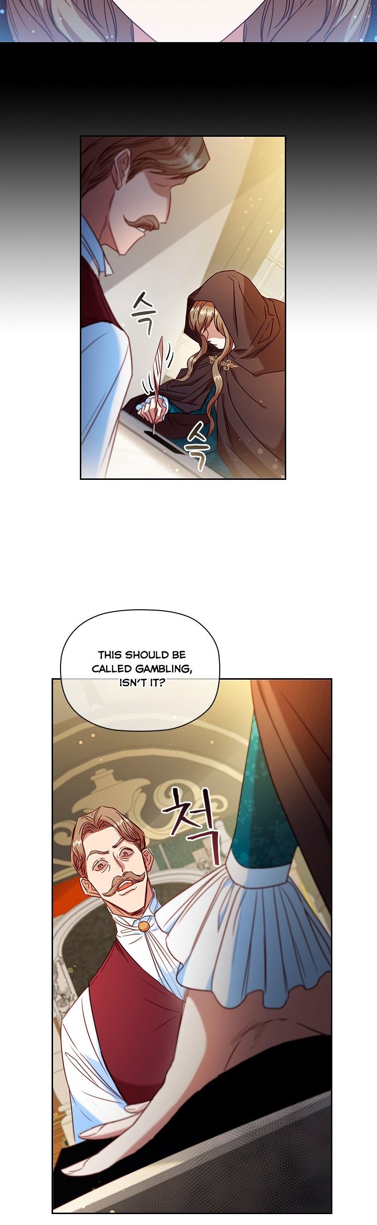 An Extra in the Family Is the First to Be Abandoned Chapter 9 - Page 17