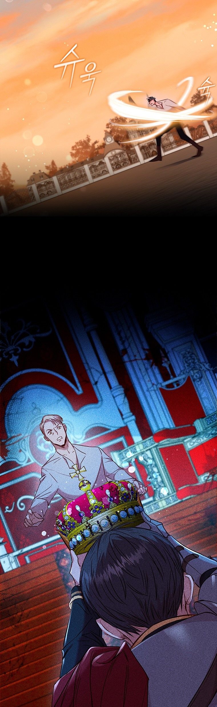 An Extra in the Family Is the First to Be Abandoned Chapter 9 - Page 24