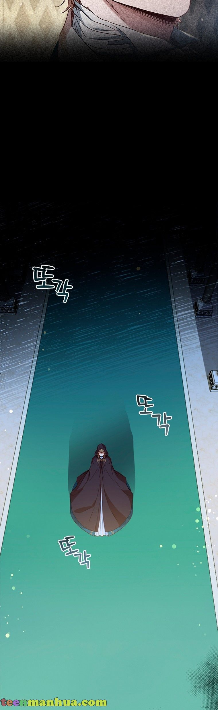 An Extra in the Family Is the First to Be Abandoned Chapter 9 - Page 5