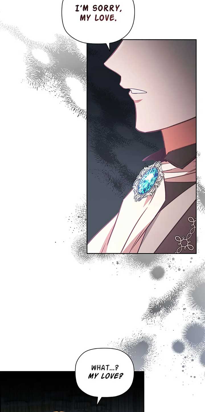 An Extra in the Family Is the First to Be Abandoned Chapter 90 - Page 14
