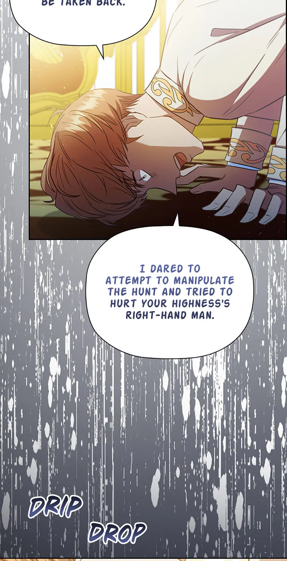 An Extra in the Family Is the First to Be Abandoned Chapter 93 - Page 22