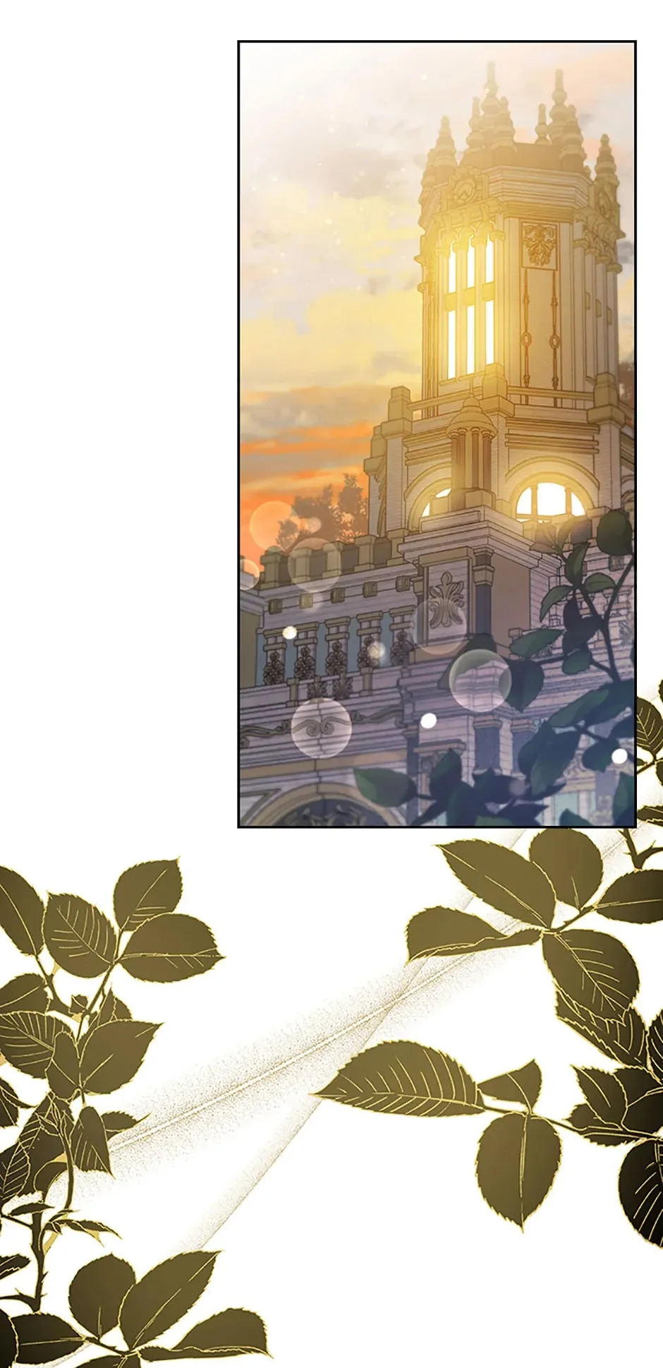 An Extra in the Family Is the First to Be Abandoned Chapter 94 - Page 13