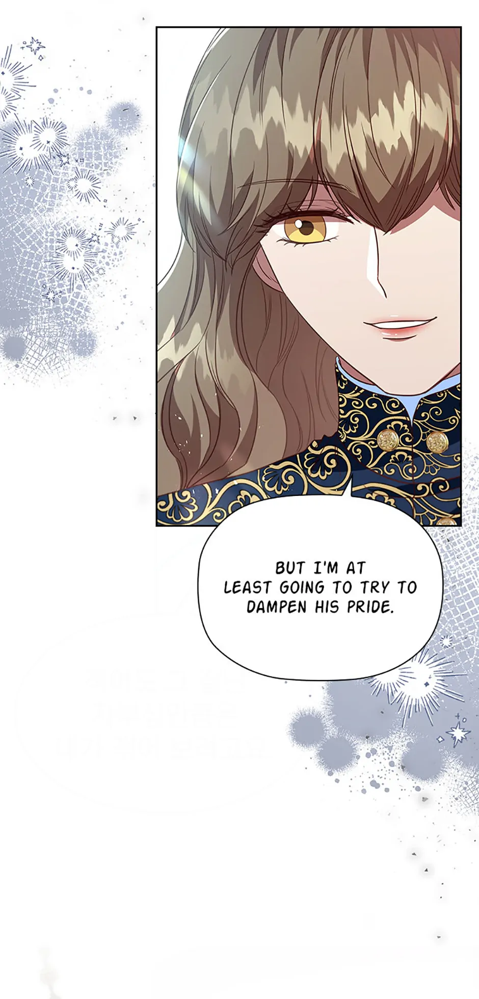 An Extra in the Family Is the First to Be Abandoned Chapter 96 - Page 24