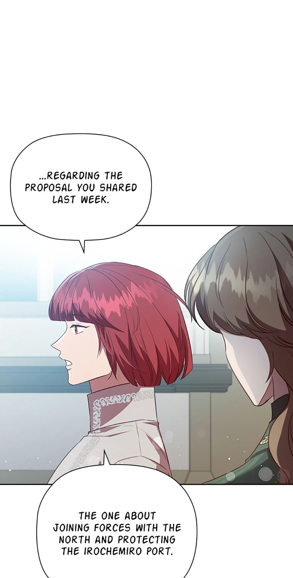 An Extra in the Family Is the First to Be Abandoned Chapter 98 - Page 13