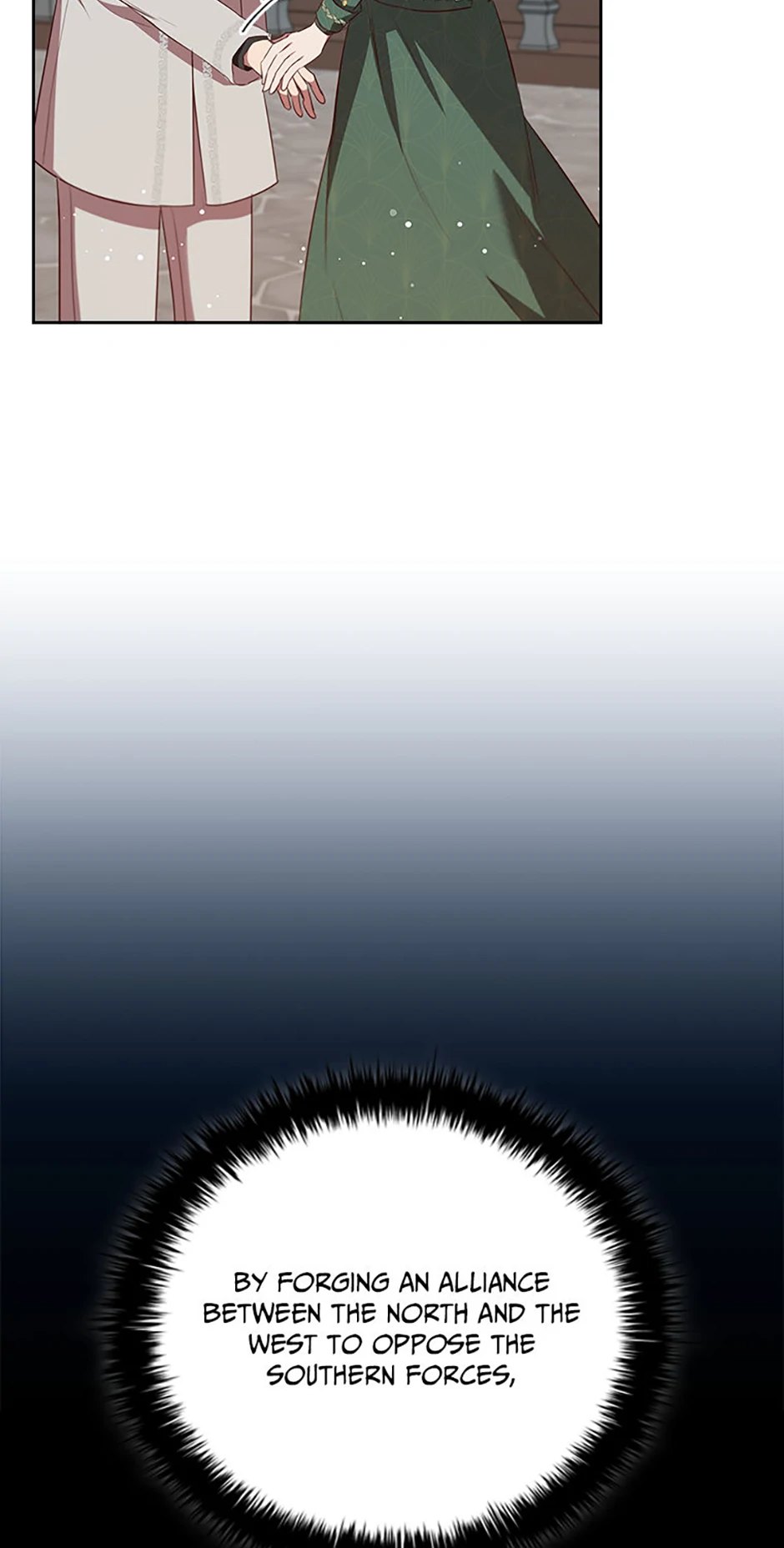 An Extra in the Family Is the First to Be Abandoned Chapter 98 - Page 16