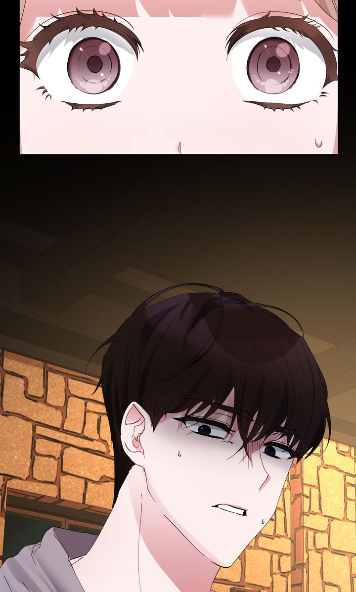 An Indecent Friendship Chapter 1 - Page 3