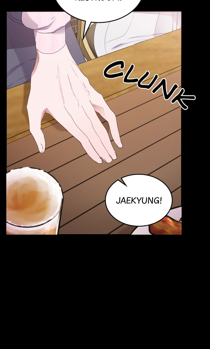 An Indecent Friendship Chapter 1 - Page 23